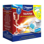 Таблетки для посудомоечных машин всех типов Topperr 3307