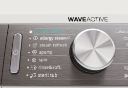 Барабан WaveActive